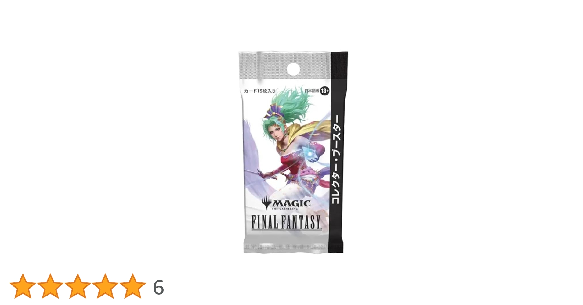 mtgff ファイナルファンタジー 日本限定プロモ 新品未開封 4パック MTG ファイナルファンタジー 日本限定プロモ4パック 新品未開封