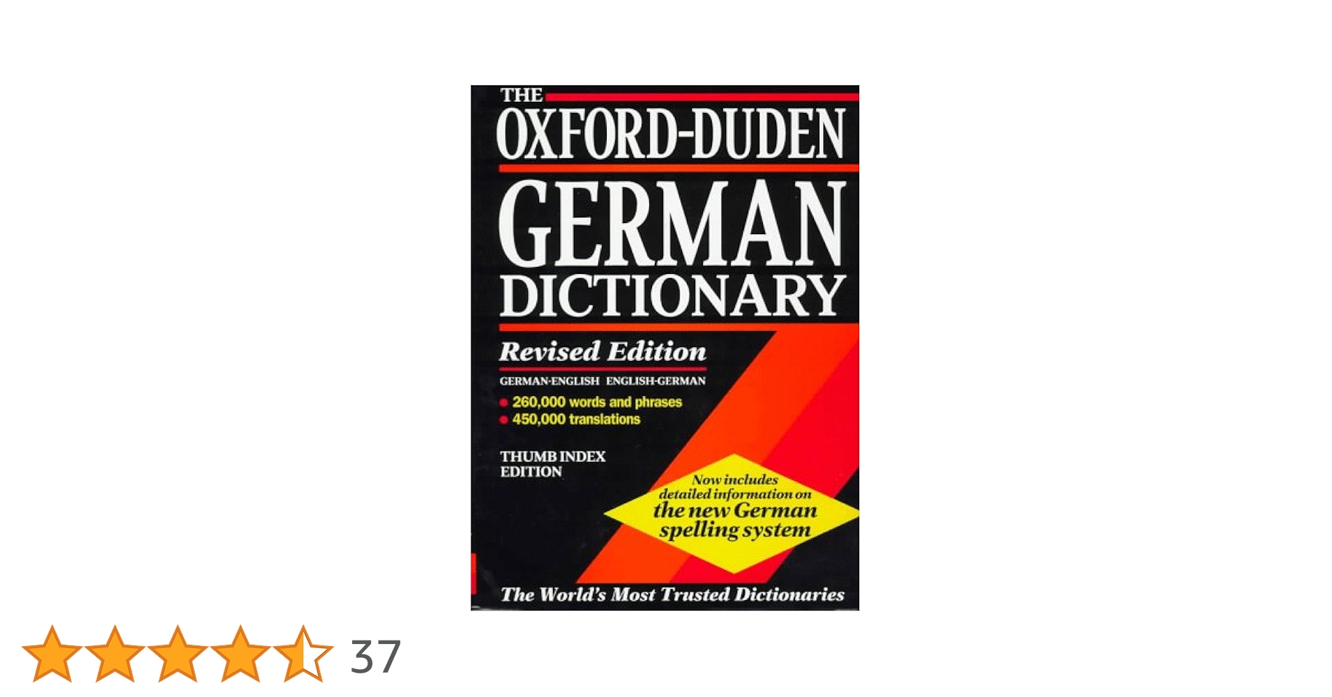 語学+参考書 Oxford German Dictionary Amazon | Oxford German Dictionary | Scholze-stubenrecht, W