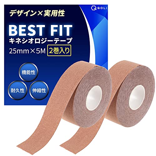【現役整体師監修】 テーピング キネシオ 25mm × 5M 保護 汗に強い 伸縮 通気性 剥がれにくい 【デザイン×実用性】スポーツ 運動 ランニング テニス サッカー 筋トレ 怪我予防 可動域制限 テーピングテープ キネシオロジーテープ 手首 足首 関節 肩 腰 肘 膝 全身 BEST FIT 2.5cm幅 (ベージュ)（Amazon）