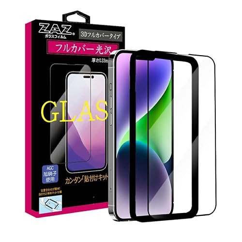 �K���X�t�B���� iPhone14Plus iPhone13ProMax (6.7inch) �Ή� �t���J�o�[ �N���A 3D �S�� �t���J�o�[ ���� �K���X �t�B���� �t���ی� AGC���Ɏq �f�ގg�p �d�x9H �ȒP�\��t�� �w��h�~ ���h�~