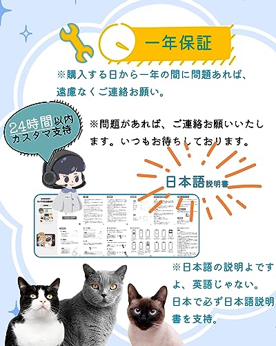GORGSPET GORGSPET 給餌器 ペットフィーダ 猫 中小型犬用 カメラ付き給餌器 3L の商品画像 5