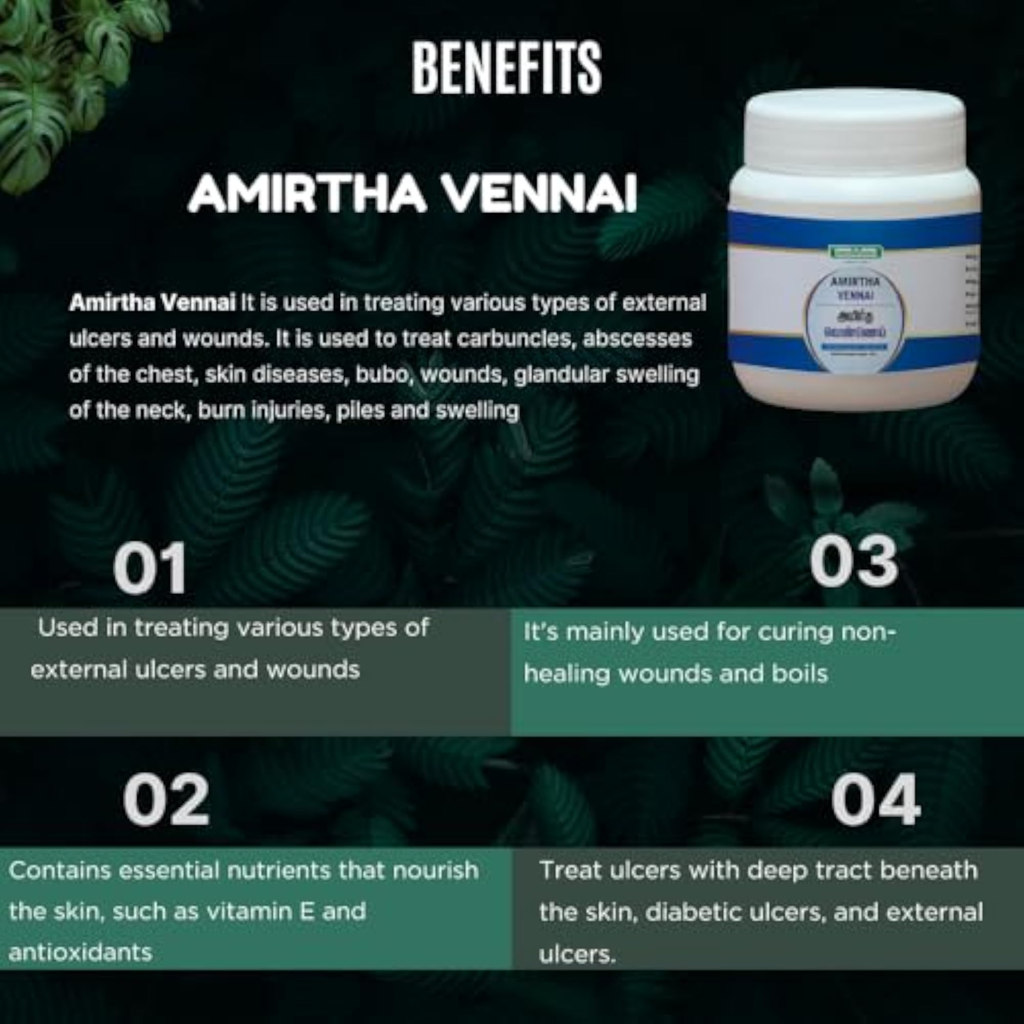 Medisiddh Amirtha Vennai 50 Gms for Skin Health