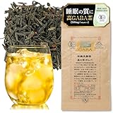 美醗香 温の茶 ギャバ茶 ウーロン茶