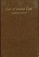 Code of Jewish Law: Kitzur Shulhan Aruh B000BTCJD6 Book Cover