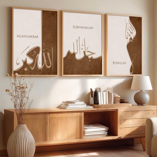 Image of kotart Home Decoration Painting Islamic Paintings With Frame For Living Room Bed Room Hotel Wall Decor Digital Reprint Engineered Wood Set of 3 (Art 2, 19X25 INCH)
