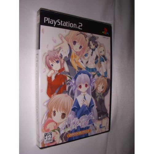 Iris−イリス− 2800コレクション