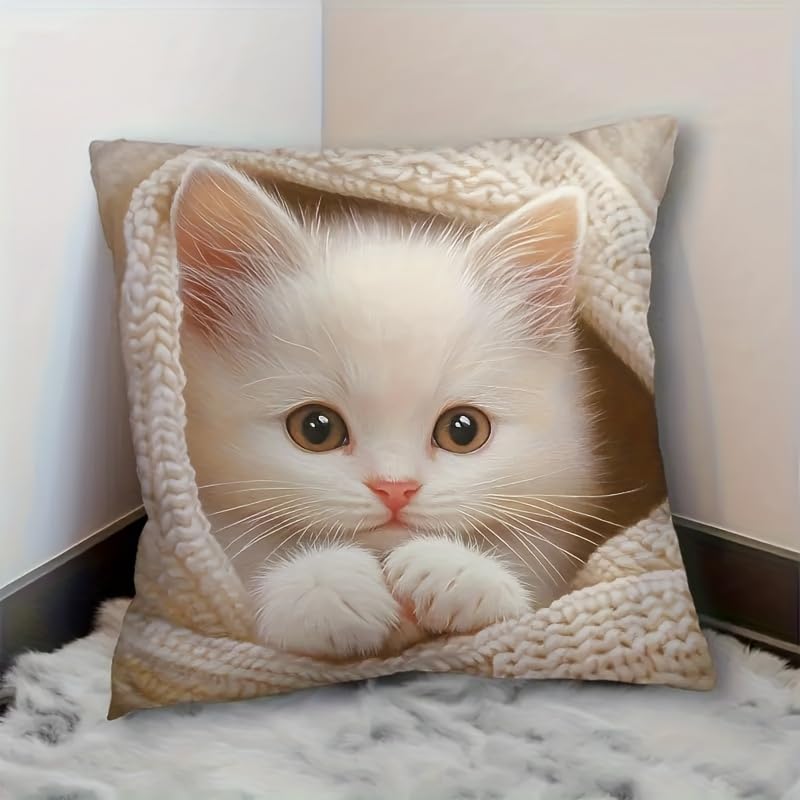PVOODIRE Short Plush Cat Cushion Cover 45x45cm - Animal Print Decorative Throw Cover Indoor Outdoor — image 1