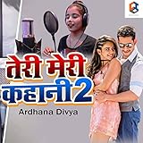 teri meri kahaani mp3  Teri Meri Kahani 2