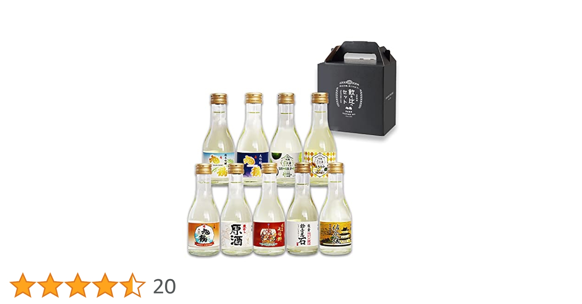 値下げ!! お酒ミニボトル 色々35本セット imgrc0100651688.jpg