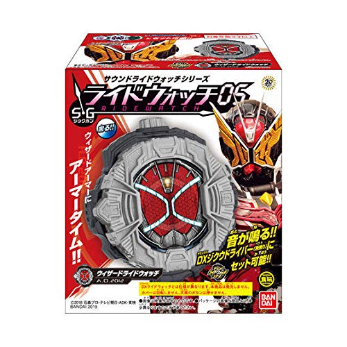 Amazon.co.jp: Kamen Rider Zi-O Sound Ride Watch Series SG