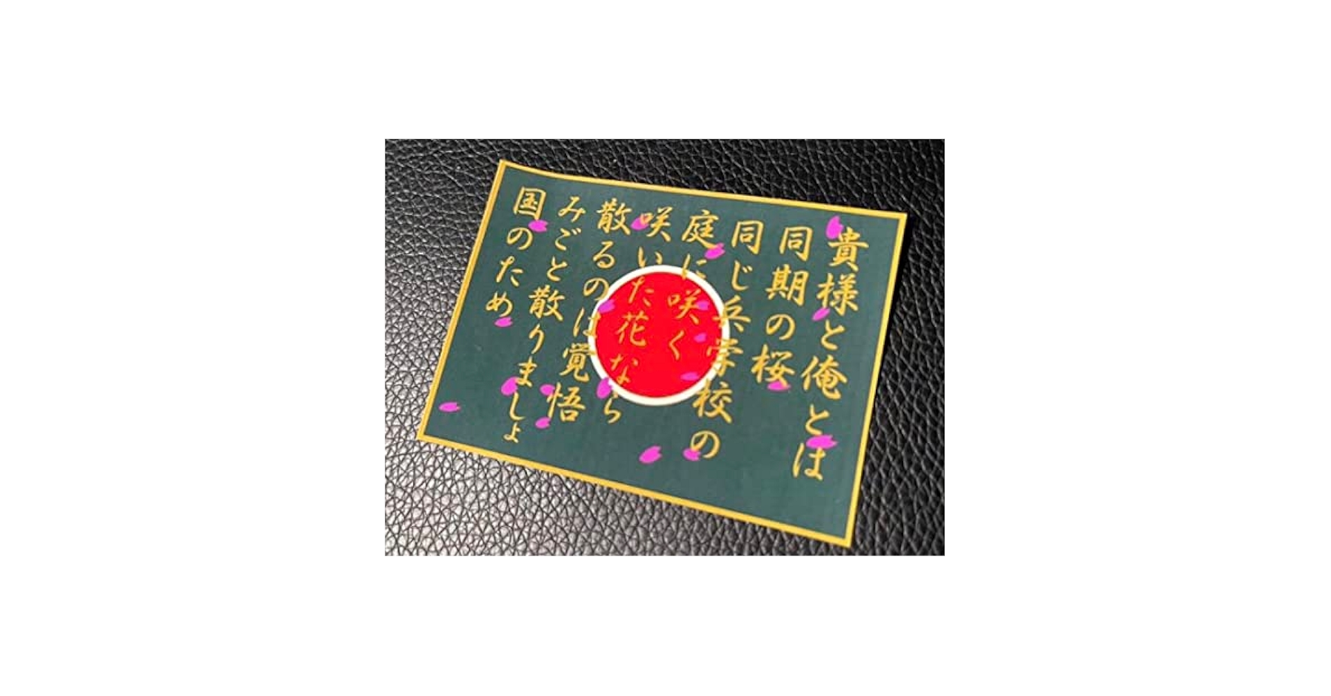 蛸殴総本山 初期CD3枚セット+ステッカー 【おまけ付き】 蛸殴