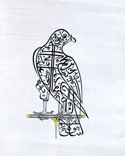 Calligraphic Falcon Watercolor de Kailash Raj pintura original en papel