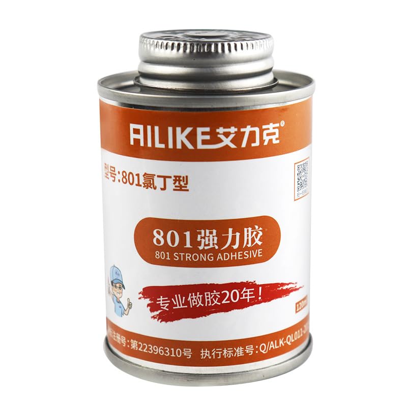 Leather Glue,Leather Repair Adhesive,Super Glue with Brush for Sofas,Furniture,Shoes,Waterproof,High Strength