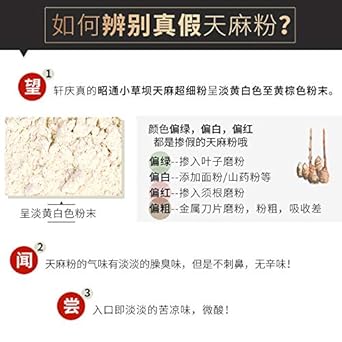 軒慶股份有限公司 唐哲成 臺北市內湖區行善路48巷18號4樓 統編 84471089 Go台灣公商查詢網公司行號搜尋