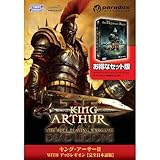 �L���O�E�A�[�T�[II WITH �f�b�h���M�I�� [���S���{���]