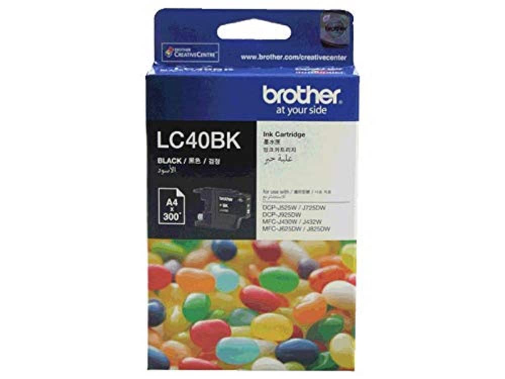 Supply Guy 5 Cartouches d'encre Copatible avec Brother LC-123 pour