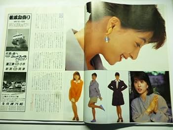 1992年　平成4年　NHK大河ドラマ　信長　記念色紙　金色 緒形直人主演】NHK大河ドラマ 信長 完全版 Disc.1 | 宅配DVD