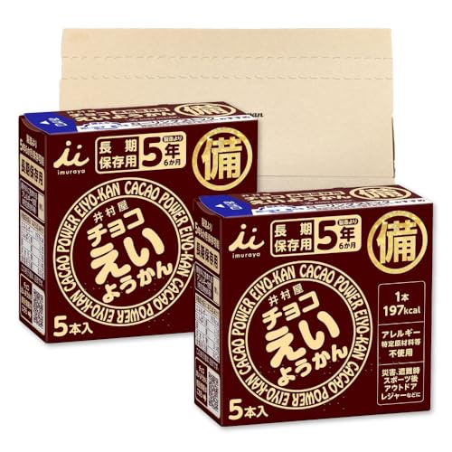 䑺 `R悤 56g 5{ 2Zbg PSJBOX XeBbN H ۑH ۑ 5Nۑ `R[g r aَq