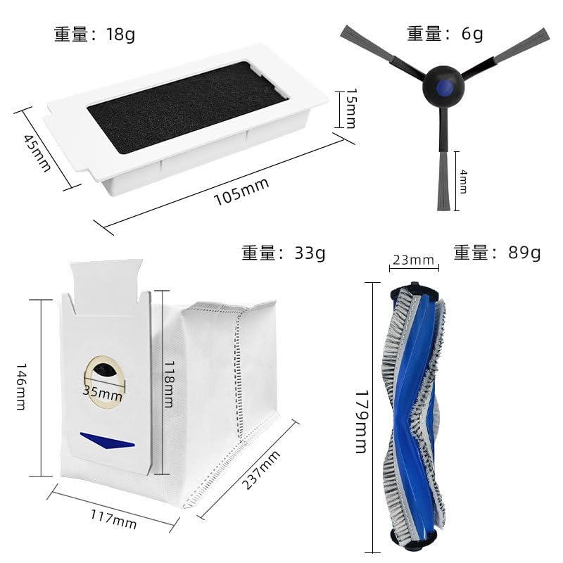 Amazon.co.jp: Lichifit ECOVACS(エコバックス) DEEBOT T30 PRO OMNI