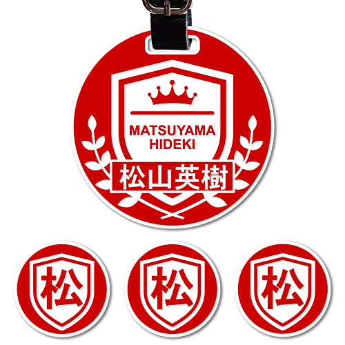 �l�[���v���[�g �S���t �S���t�^�O �S���t�}�[�J�[ �ی^ ���_���� �o�b�O�^�O ���O�L�[�z���_�[ (���b�h)