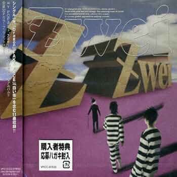 ✨️中古DVD✨️U2 Sampler 2017 ★2枚組 U2 – Achtung Baby – Box Set (20th Anniversary Edition, Super