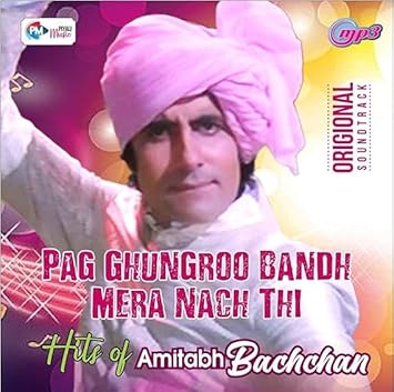 scrumble ventures Hits of Amitabh BACHCHAN - 4 Bollywood Audio CAR Song Best Travelling Songs Long Drive MP3 Audio USB 32GB
