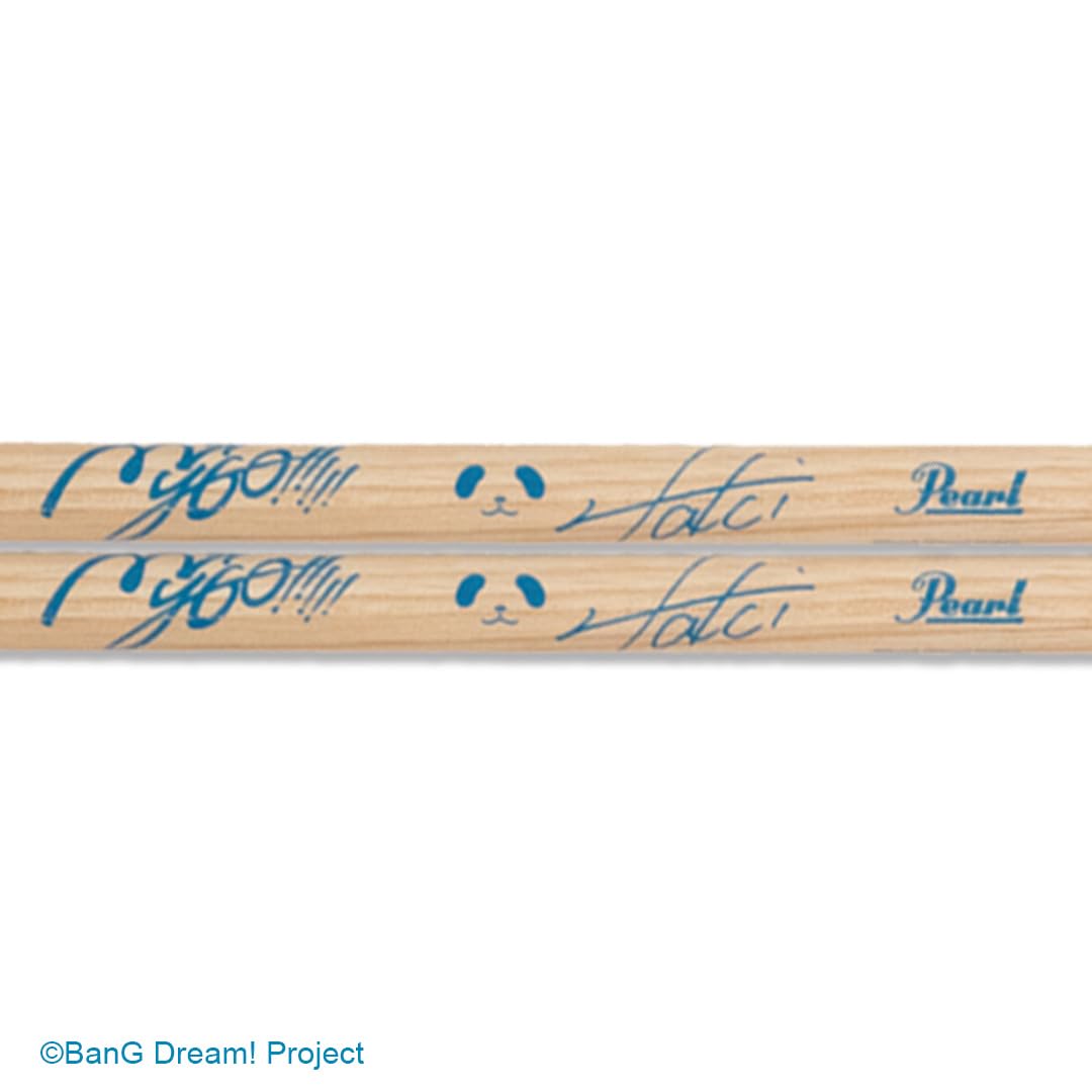 KyotoAUS分　FLIPS STICK Amazon.com: Pearl Drum Stick MyGO!!!!! Shiina Tatsuki Model
