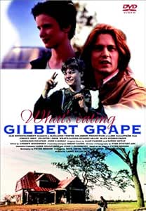 ギルバート・グレイプ;WHAT'S EATING GILBERT GRAPE [DVD]