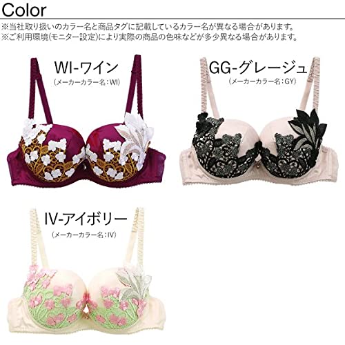 (ヒミコ)himico Magnolia 3/4カップ ブラジャー ABC 単品
