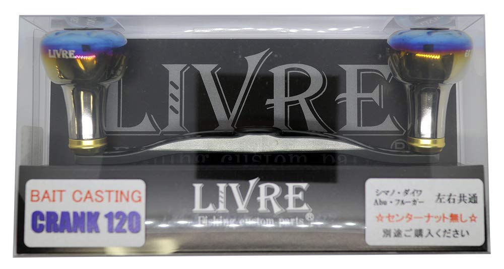 Amazon | リブレ(LIVRE) リール 2701 クランク120 GMG センターナット