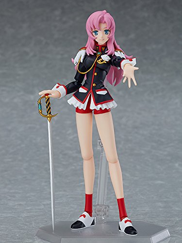 Amazon.co.jp: figma 少女革命ウテナ 天上ウテナ ノンスケール
