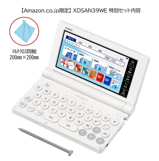 Amazon.co.jp: 【Amazon.co.jp Exclusive】Casio Electronic