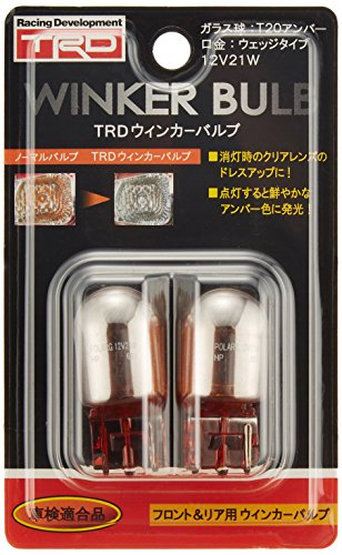 TRD (MS402-00006) Winker Bulb For TOYOTA 86 (ZN6)