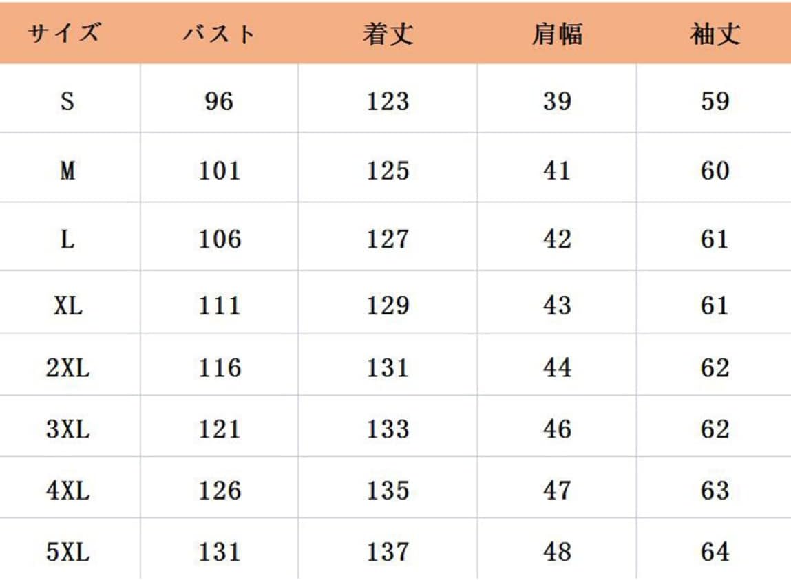 [シュウカ] ネグリジェ ロングワンピース 前開き 部屋着 長袖 敏感肌 肌に優しい ガーゼ ネグリジェ ロング ワンピース 長袖