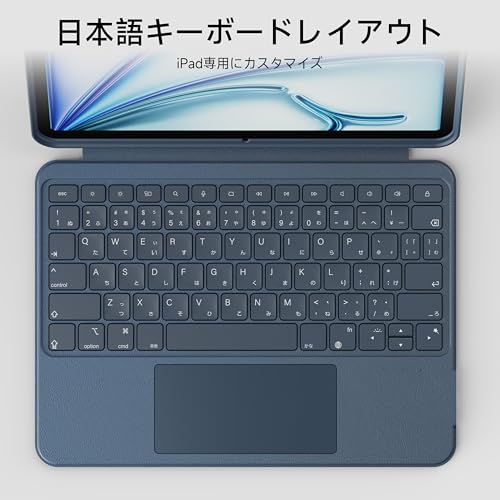 HOU iPad キーボード付きケース for iPad Air 7 (M3) 11インチ 2025 /Air 6 M2/5/4世代 & iPad Pro 11(第4/第3/第2/第1世代)磁気分離式ケース キーボード、大型高精度タッチパッド搭載、横置き/縦置き対応 弾性ペンホルダー 独立ショートカットキー 全面保護 日本語配列 (群青色)