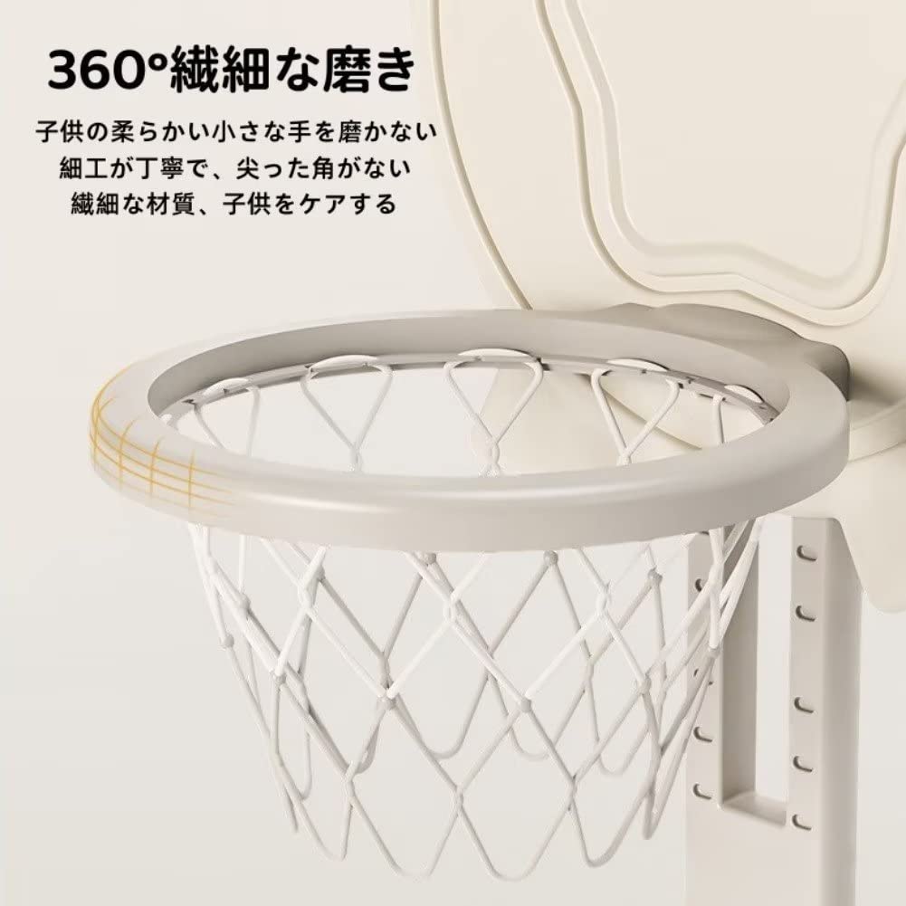 バスケットボールセット3点セット バスケットゴールセット ボール3球付き バスケ 練習 室内 屋外