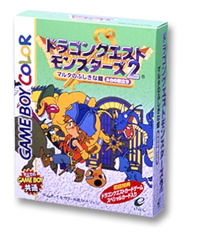 隠れた名作も ゲームボーイソフトの人気おすすめランキング25選 セレクト Gooランキング