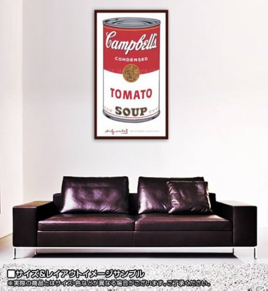 額装済/キャンベルスープ缶 I(Tomato) 1968（アンディ ウォーホル） アンディ ウォーホル「キャンベル スープ(ベジタブル)1968」展示