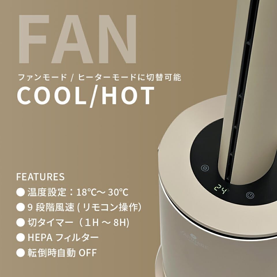 ファンヒーター Sapphire by loozer Smart Fan 4 in 1 Amazon.co.jp: SAPPHIRE LOOZER SMART FAN 4 IN 1 SF4-1 多機能ファン