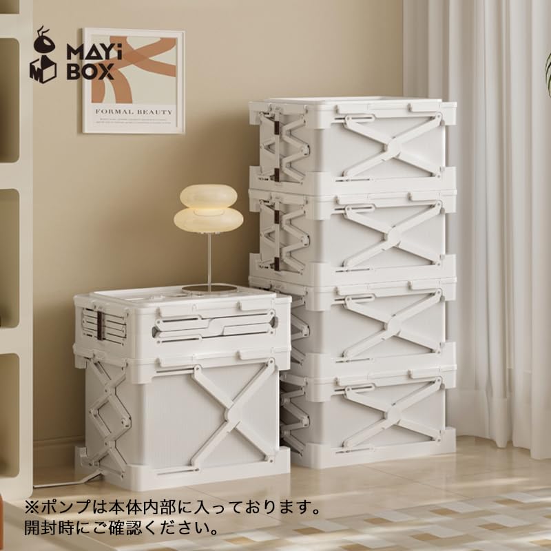 Amazon｜Mayi Box 圧縮ボックス 折りたたみ 圧縮袋 一体型 収納