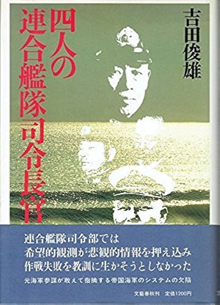 司令官 81PyoEv6siL._AC_UL210_SR210,