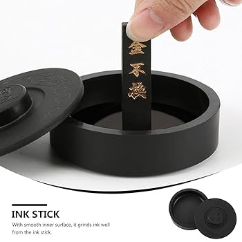 Amazon.co.jp: TOYANDONA 中国書道 墨石 レトロ 水墨 墨石 丸型