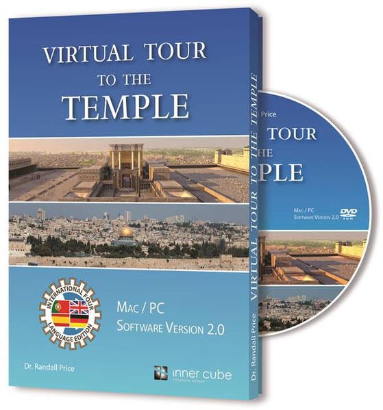 Virtuelle Tour zum Tempel 2.0