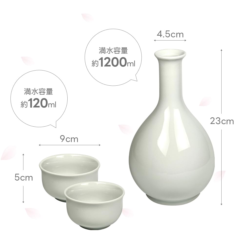 Amazon.co.jp: 酒器セット 徳利 1200ml ぐい呑み 4個付 白磁 マッコリ