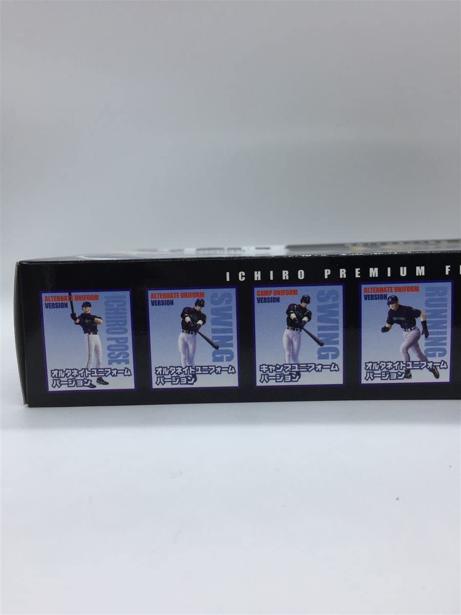 Amazon.co.jp: フィギュアイチロープレミアムフィギュアコレクション9