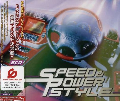 Speed A6 Power Metal