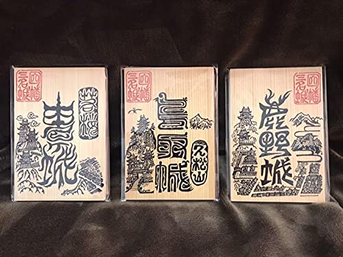 Amazon | 鳥取県 因幡三名城鳥取城 若桜鬼ヶ城 鹿野城 御朱印 御城印