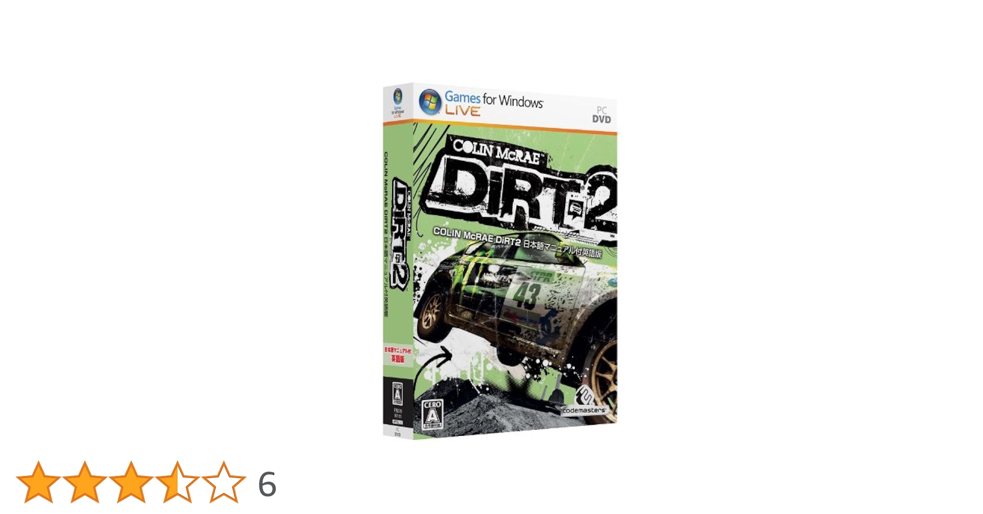 Amazon.co.jp: Colin McRae: DiRT2 日本語マニュアル付英語版