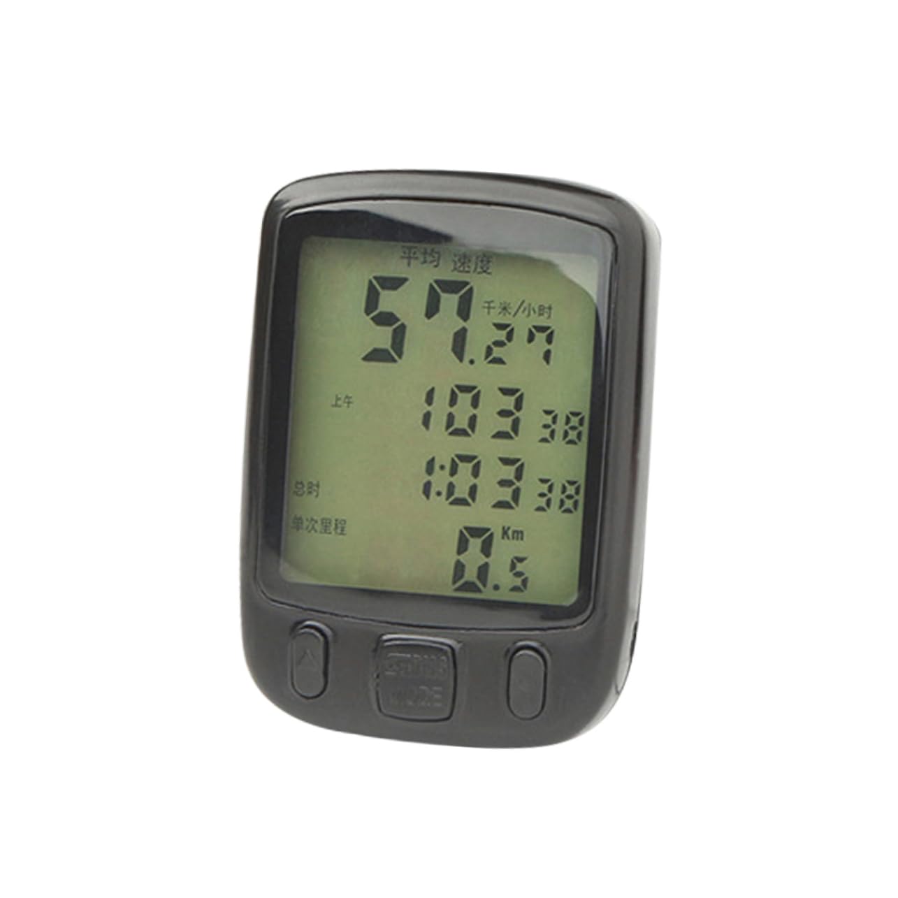 SUPVOX 2piezas Cuentakilómetros De Bicicleta con Pantalla LCD y De Instalar para Bicicletas De y Accesorio Deportivo Multifuncional