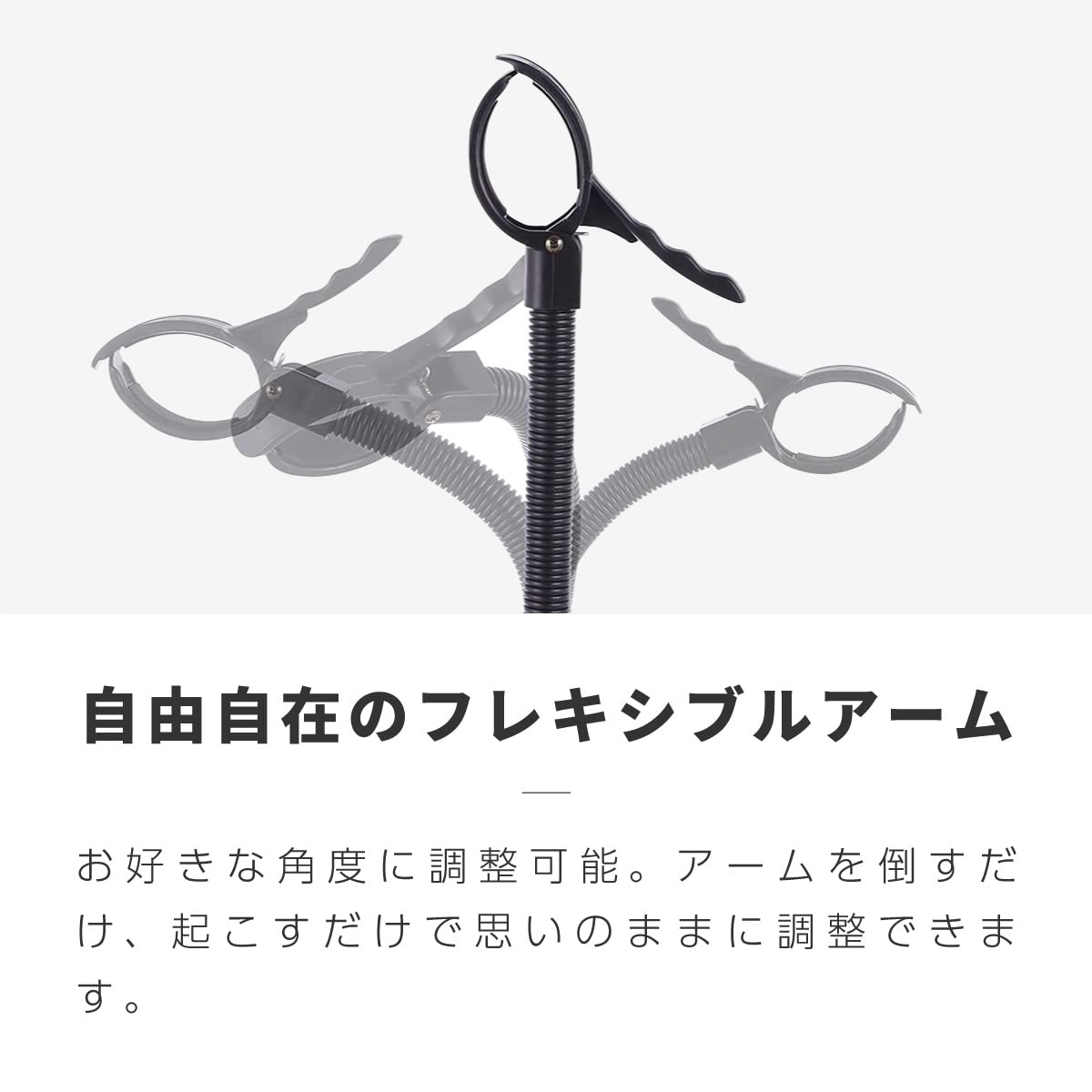 Amazon.co.jp: ケイズプランニング ドライヤースタンド ハンズフリー